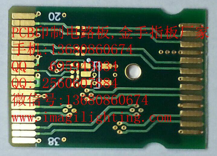 供应PCB印刷电路板PCB印刷线路板