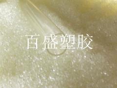 微生物圖片/微生物樣板圖 (4)