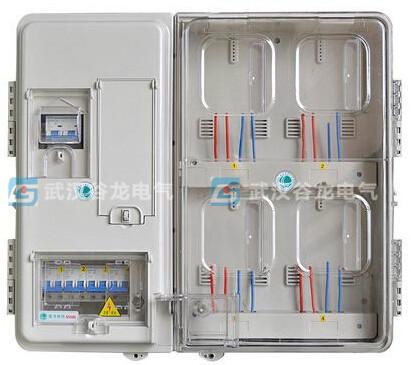 透明塑料电表箱壳体左右结构四表位