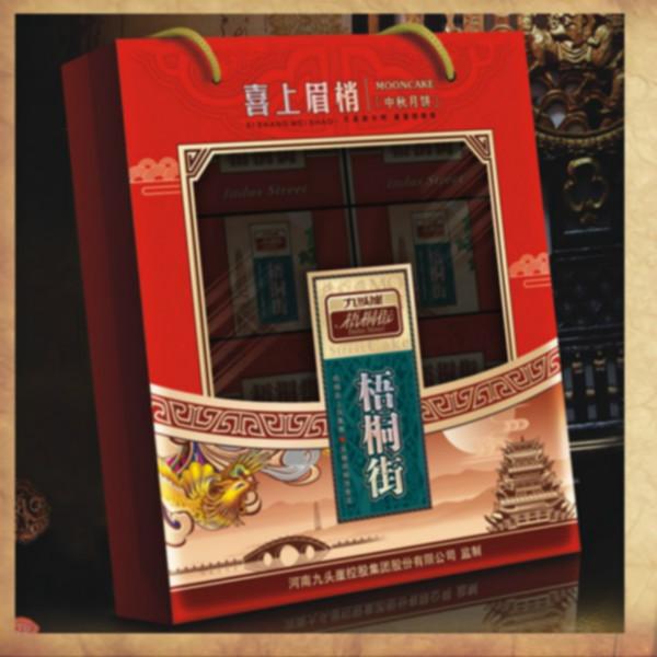 供應(yīng)月餅廠家直銷月餅團購質(zhì)量好口感香