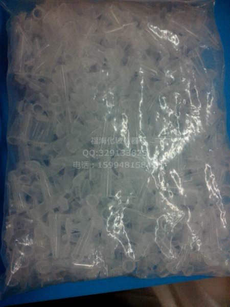 供應(yīng)塑料離心管1.5ml尖底離心管按壓蓋 帶刻度1.5ml