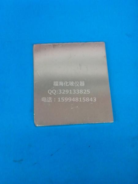 電鍍陽極板，赫爾槽錫陽極，錫陽極板，長70mm寬60mm厚3m