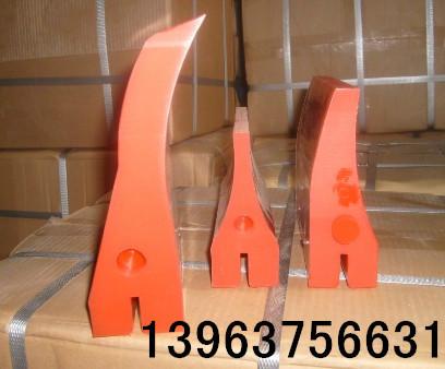 供應(yīng)刮刀圖片 清掃器刀頭