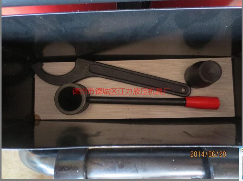 供應(yīng)四川履帶銷拆卸器 四川履帶銷拆卸器廠 四川履帶銷拆卸器廠家