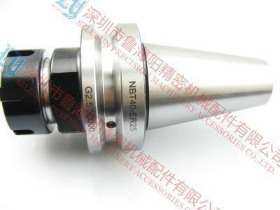 供應NBT40-ER25刀柄