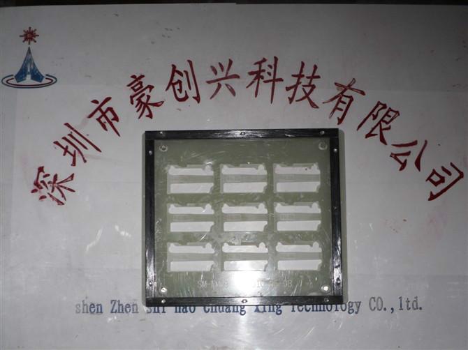 供應(yīng)回流焊過爐治具