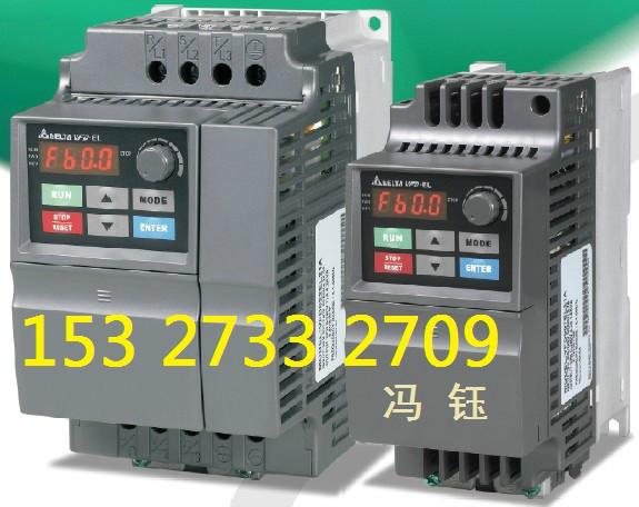 變頻器VFD037EL43A圖片