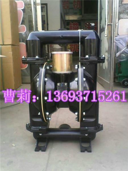 供應(yīng)江西南昌上饒氣動(dòng)隔膜泵 礦用隔膜泵
