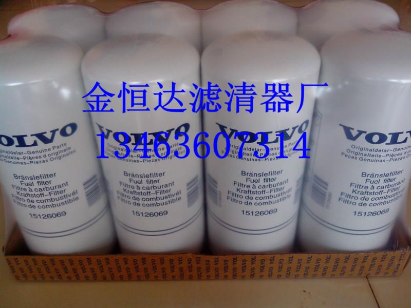供應沃爾沃挖掘機回油濾芯14509379