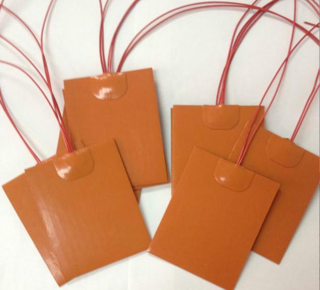 硅膠電熱膜圖片/硅膠電熱膜樣板圖 (2)