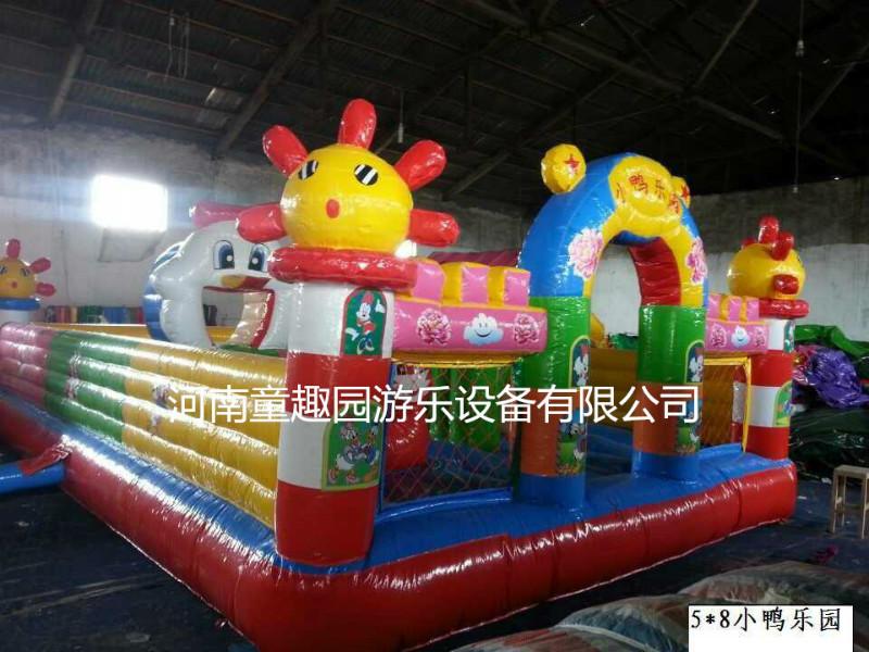 大型充氣玩具森林爭霸兒童充氣大滑梯報(bào)價(jià)