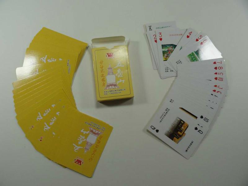 供應(yīng)定做徐州廣告鼠標(biāo)墊無紡布手提袋廣告扇一次性紙杯撲克牌