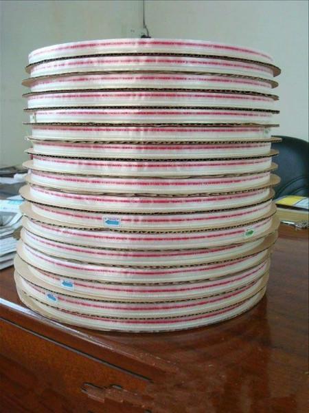 供應(yīng)廣東區(qū)PE高粘封緘膠帶雙面膠帶