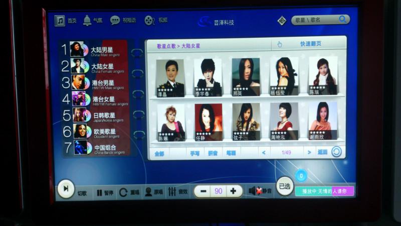 供應家庭式KTV音響報價，成都家庭式KTV音響報價