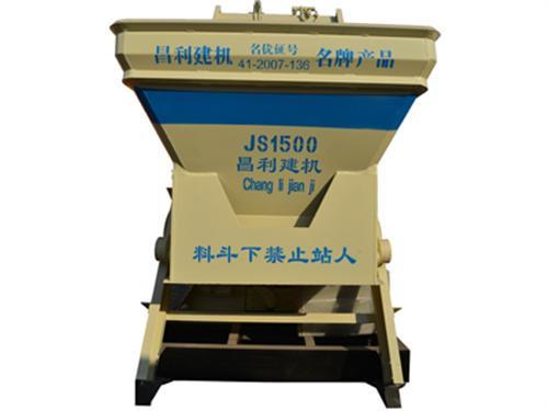 攪拌機(jī)品牌圖片