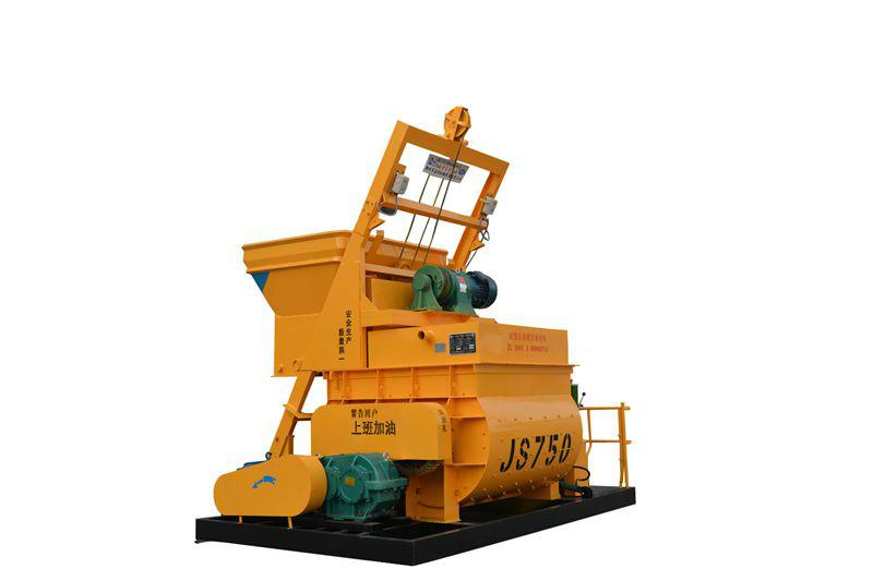 供應(yīng)JS750強(qiáng)制式混凝土攪拌機(jī)