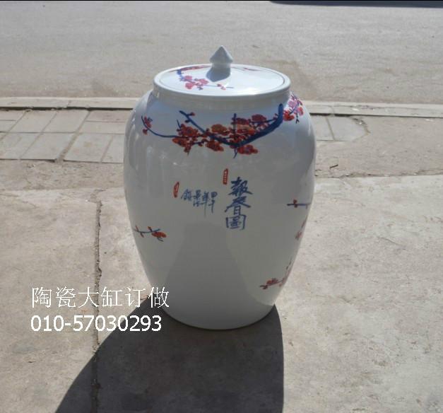 供應(yīng)陶瓷泡酒壇子 大口酒壇 東北酒壇 50斤壇子