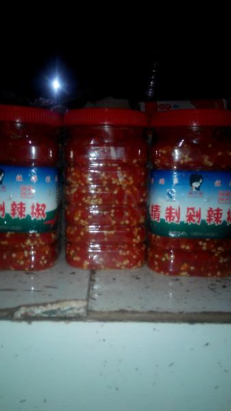 河南剁椒圖片
