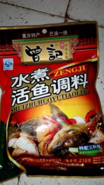 供應(yīng)曾記水煮魚魚料，曾記水煮魚魚料批發(fā)，曾記水煮魚魚料廠家批發(fā)