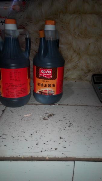 供應(yīng)加加醬油，加加醬油批發(fā)，加加醬油廠家批發(fā)，加加醬油價格