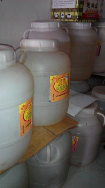 供應(yīng)潔美洗潔精，潔美洗潔精批發(fā)，潔美洗潔精廠家批發(fā)，潔美洗潔精供應(yīng)商