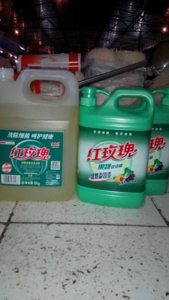 供應(yīng)紅玫瑰洗潔精，紅玫瑰洗潔精批發(fā)，紅玫瑰洗潔精廠家批發(fā)