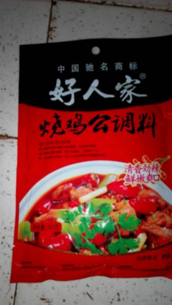 供應(yīng)好人家魚料，好人家魚料批發(fā)，好人家魚料廠家批發(fā)，好人家魚料代理商