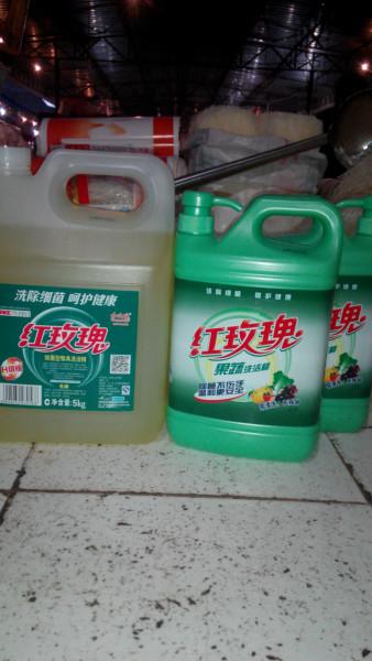 供應(yīng)紅玫瑰洗潔精，紅玫瑰洗潔精批發(fā)，紅玫瑰洗潔精廠家批發(fā)