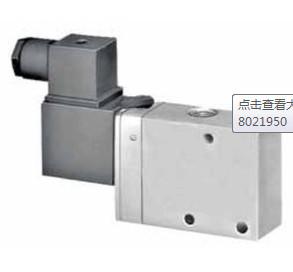 供應二位四通電磁閥/排泥閥電磁閥，電磁換向閥
