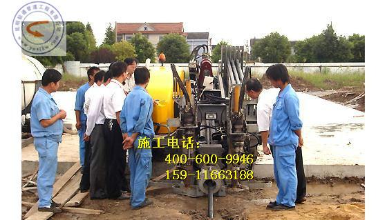 供應(yīng)昭通*的過路拖管施工隊、昭通*的過路拖管、昭通*的拖管施工隊