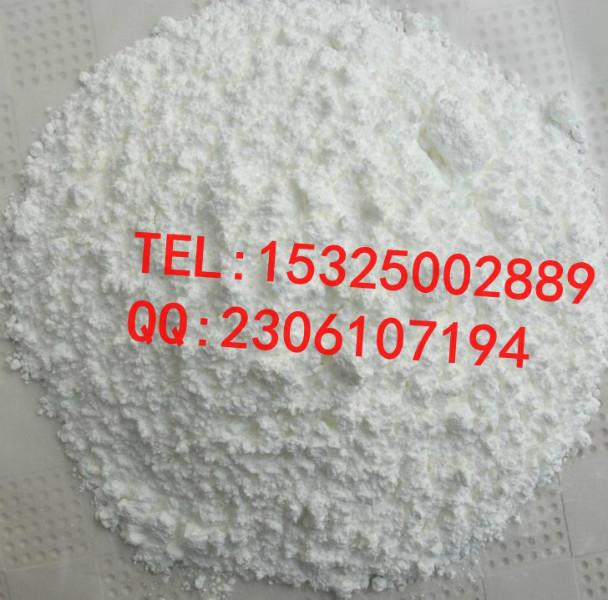 供應橡膠涂料耐高溫防老抗氧化劑DTBHQCC-DTBHQ01