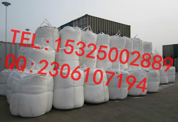 供應(yīng)生產(chǎn)廠(chǎng)家高純相納米氧化鋁催化劑SS-L10Y