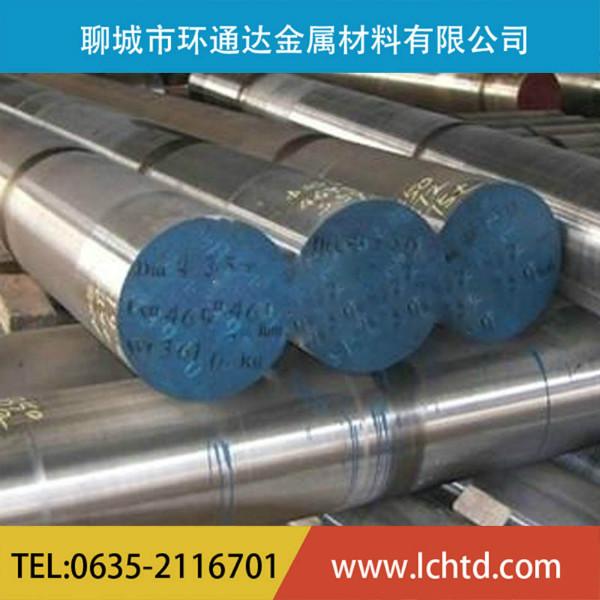 東莞軸承圓鋼價格行情圖片