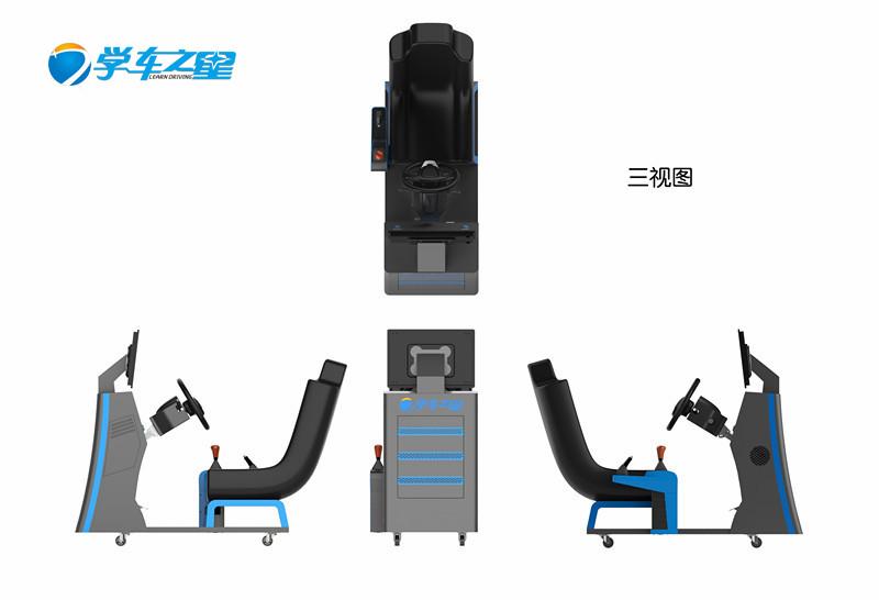 广州市武汉学车之星智能学车机器招商加盟厂家供应武汉学车之星智能学车机器招商加盟