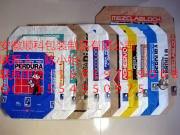 供應(yīng)方底袋系列產(chǎn)品批發(fā)