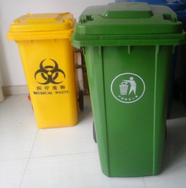 供應環(huán)衛(wèi)塑料桶，240升垃圾桶