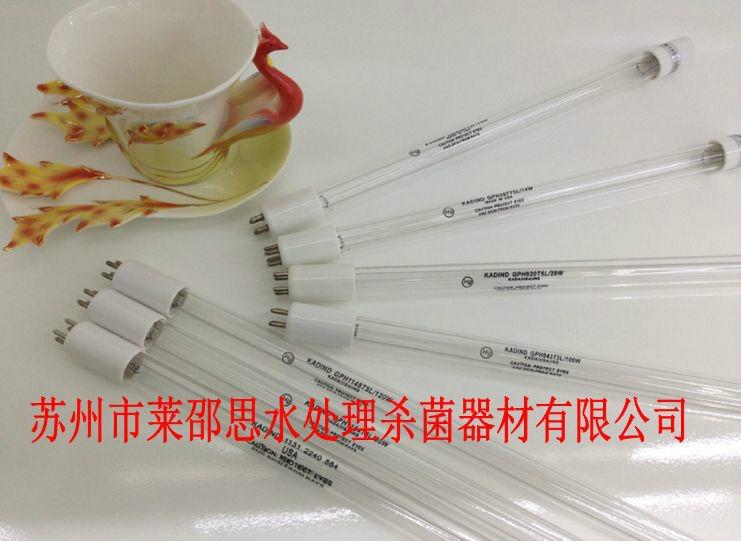 一級代理美國KADIDN11355250544 UV紫外*燈管
