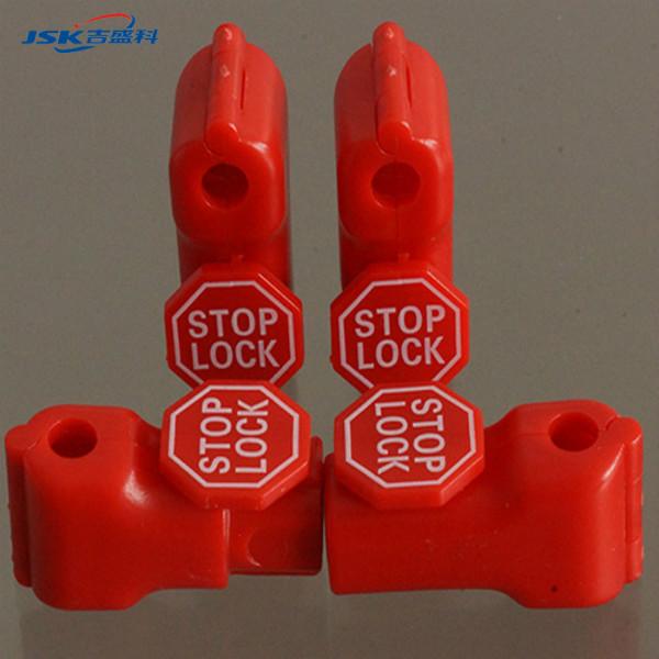 沈陽廠家直銷防盜扣 stop lock小紅鎖 掛鉤鎖扣 數(shù)碼配件貨架