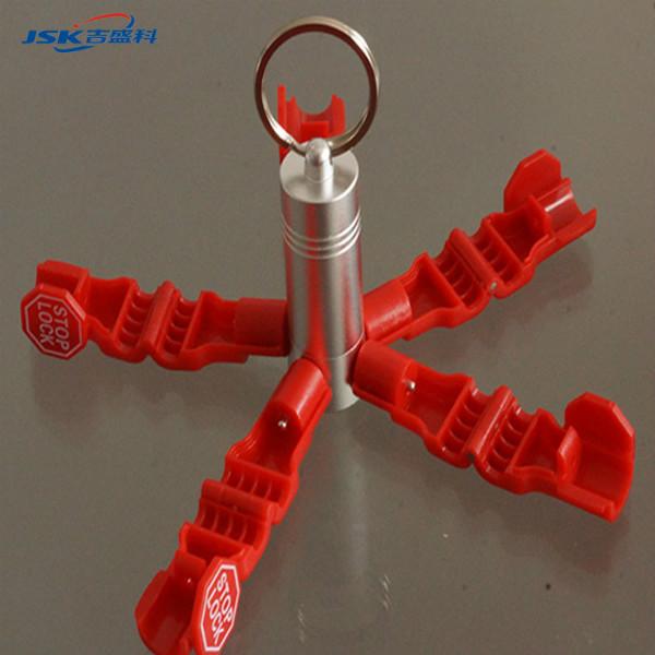 沈陽廠家直銷防盜扣 stop lock小紅鎖 掛鉤鎖扣 數(shù)碼配件貨架