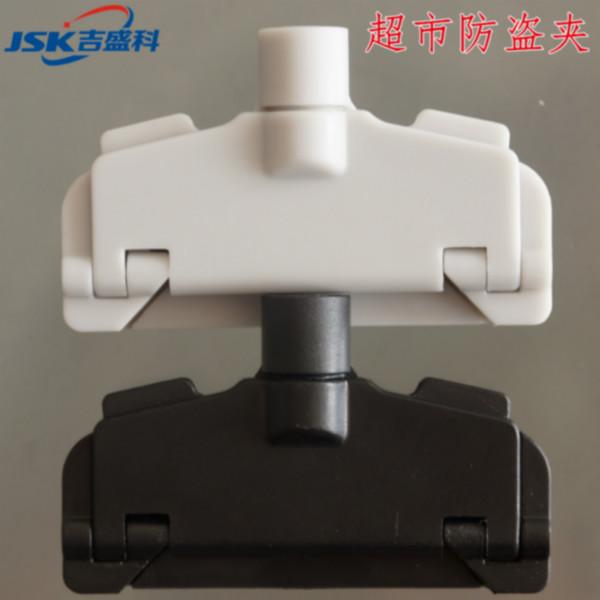 奶粉防盜圖片/奶粉防盜樣板圖 (4)