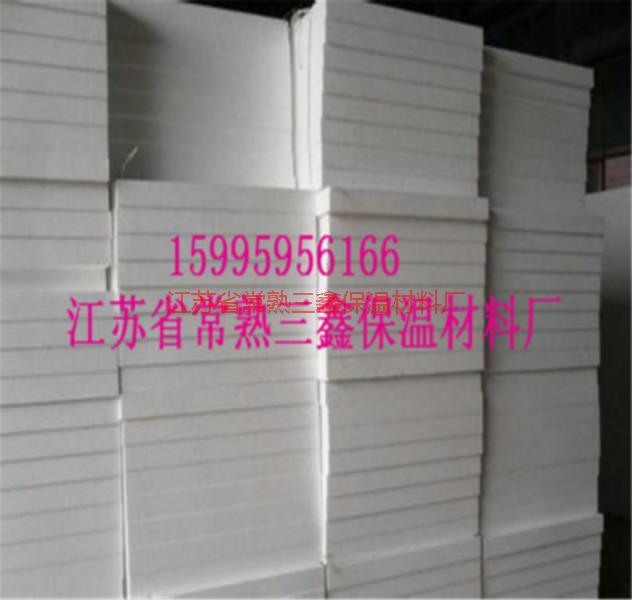 供應(yīng)EPS聚苯板廠家，EPS聚苯板廠家直銷，EPS聚苯板廠家電話