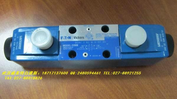 供應(yīng)威格士電磁閥DG4V-3S-2A-M-FW-B5-6武漢專(zhuān)賣(mài)