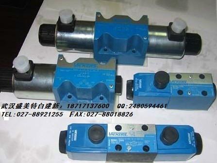 威格士比例方向閥DG4V-5系列圖片/威格士比例方向閥DG4V-5系列樣板圖 (3)