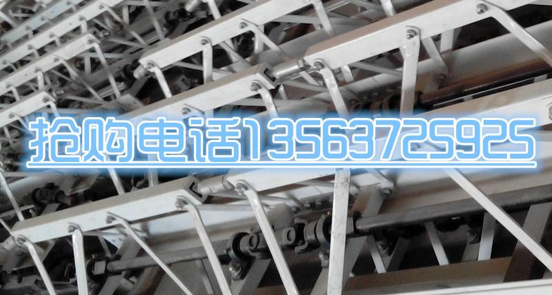 最好用最耐用新型混凝土框架整平機(jī)圖片