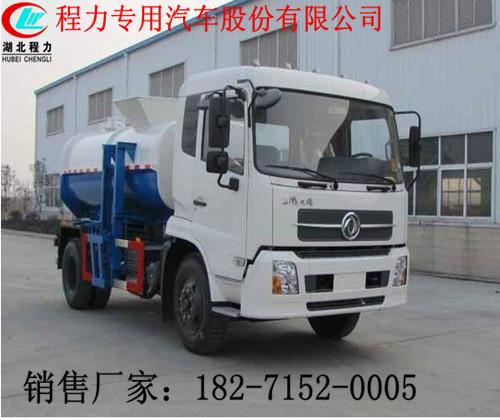 7方泔水車價格7方泔水車多少錢