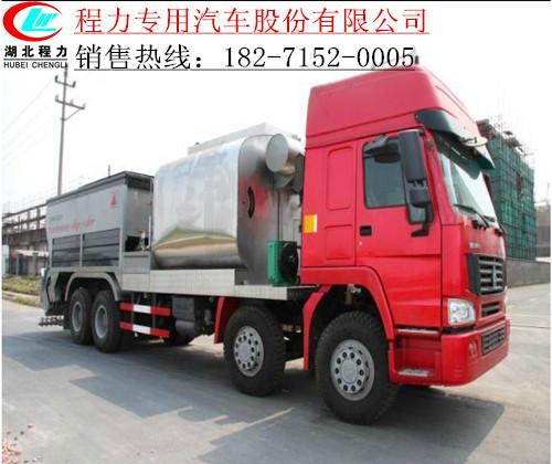 哪里有瀝青同步封層車賣