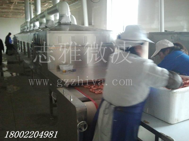 供應(yīng)ZY-60HM微波烤蝦機(jī)