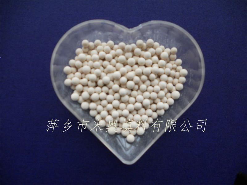 供應(yīng)5A分子篩空氣凈化分子篩氨分解分子篩