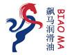 供應(yīng)佛山飆馬潤滑油批發(fā)價(jià)格，佛山飆馬潤滑油代理