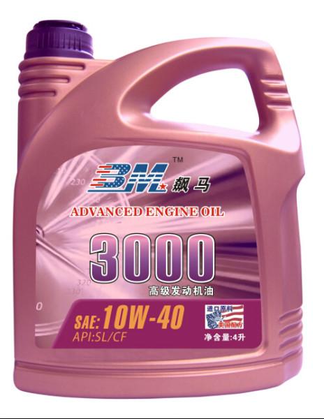 供應(yīng)飆馬潤滑油換油周期，飆馬潤滑油換油代理